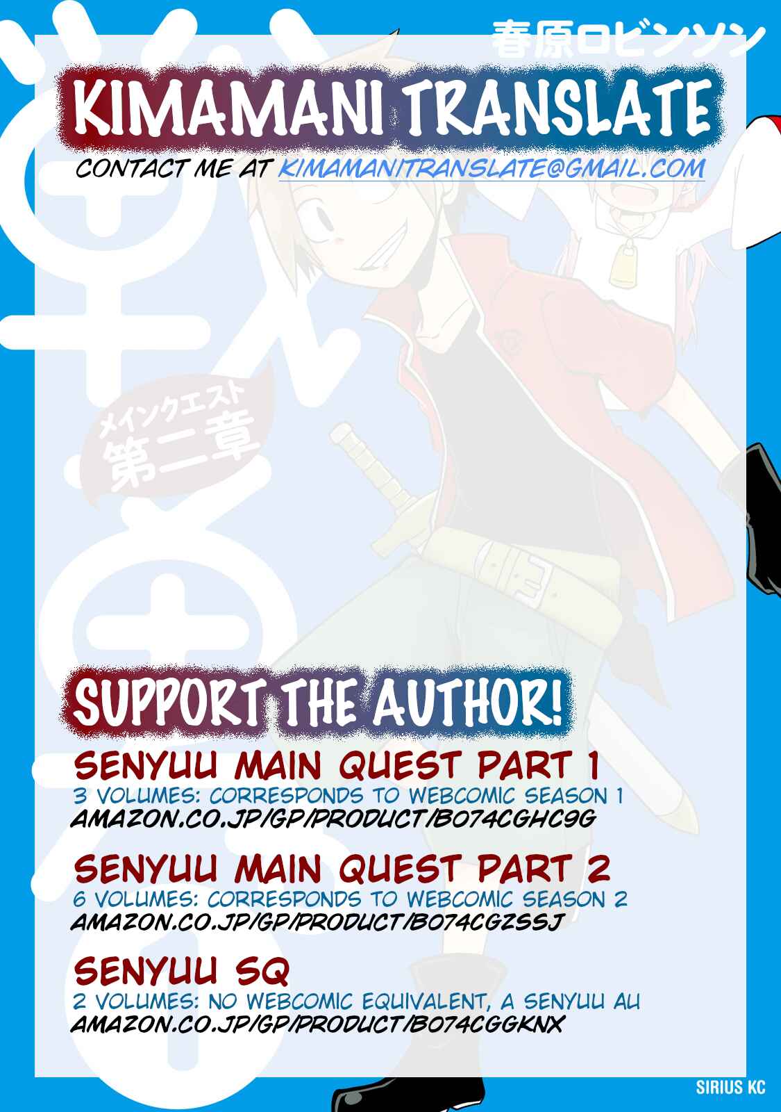 Page 17 Chapter 6 Senyuu. - Main Quest Part 2