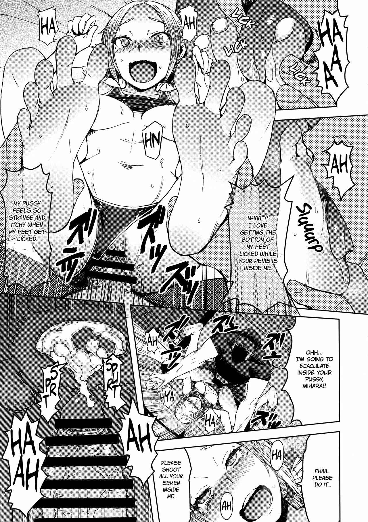 Page 10 Chapter 4 Joshi Rikujou Koubi