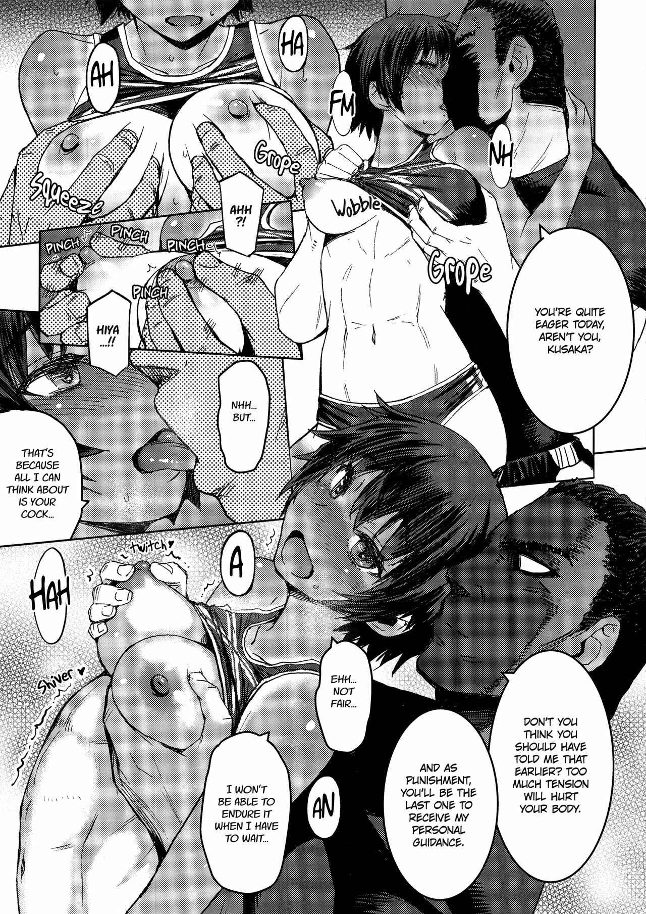 Page 4 Chapter 4 Joshi Rikujou Koubi