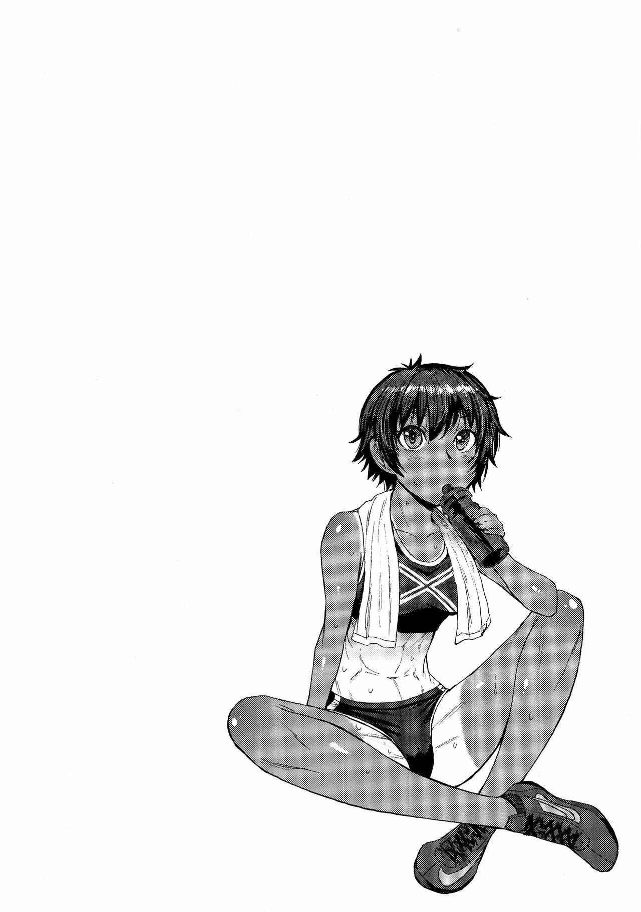 Page 3 Chapter 1.5 Joshi Rikujou Koubi