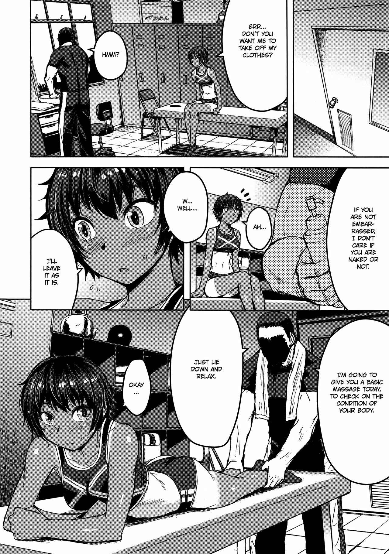 Page 5 Chapter 1.5 Joshi Rikujou Koubi