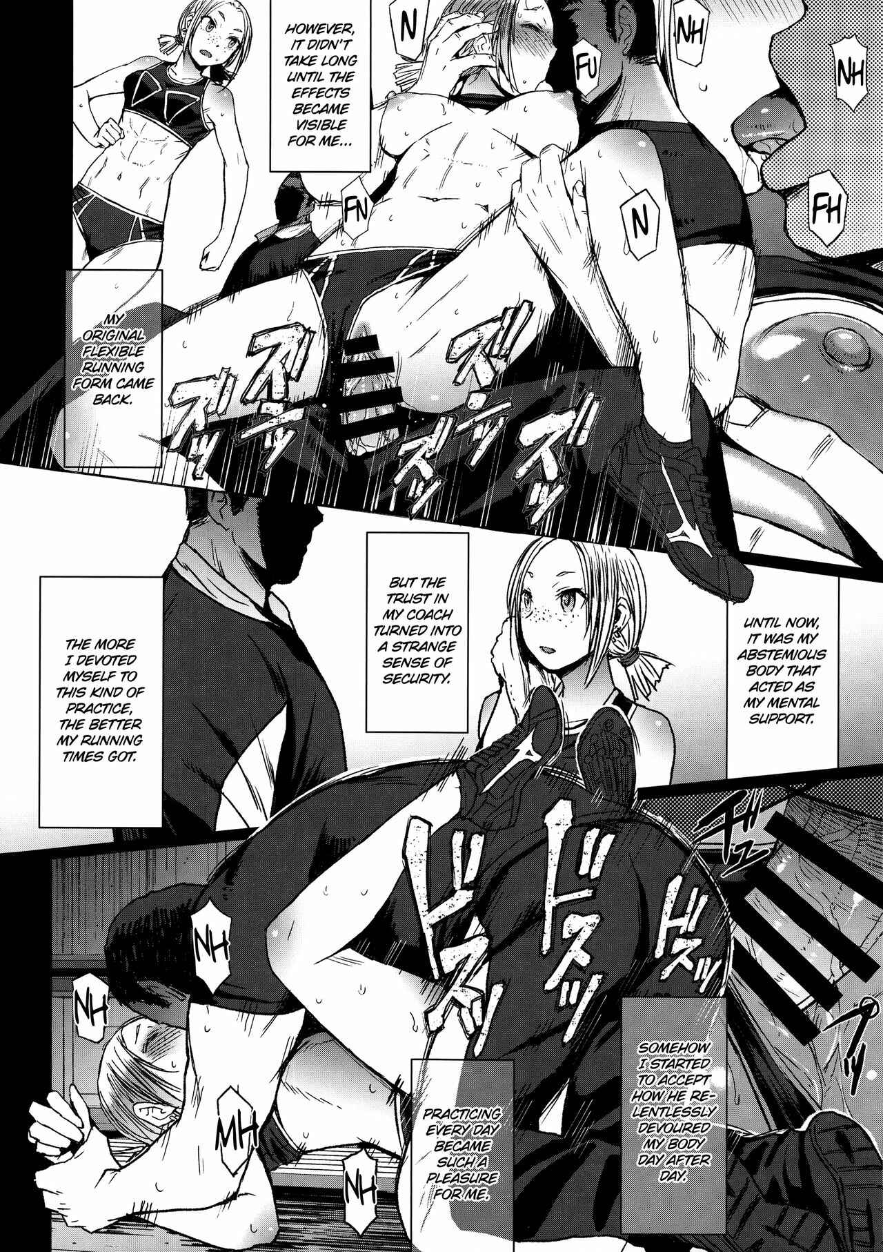 Page 13 Chapter 3 Joshi Rikujou Koubi