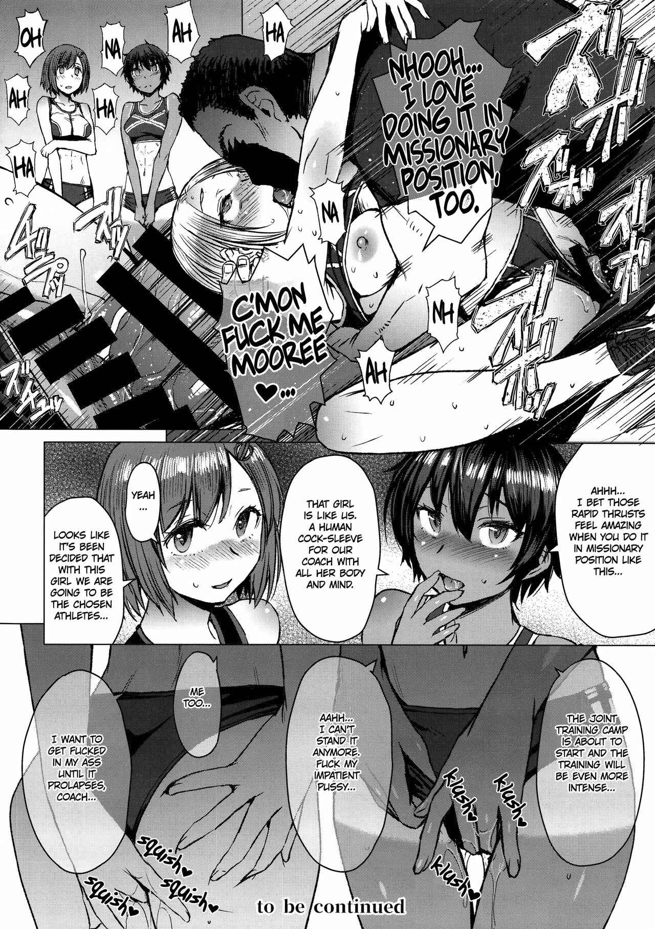 Page 23 Chapter 3 Joshi Rikujou Koubi