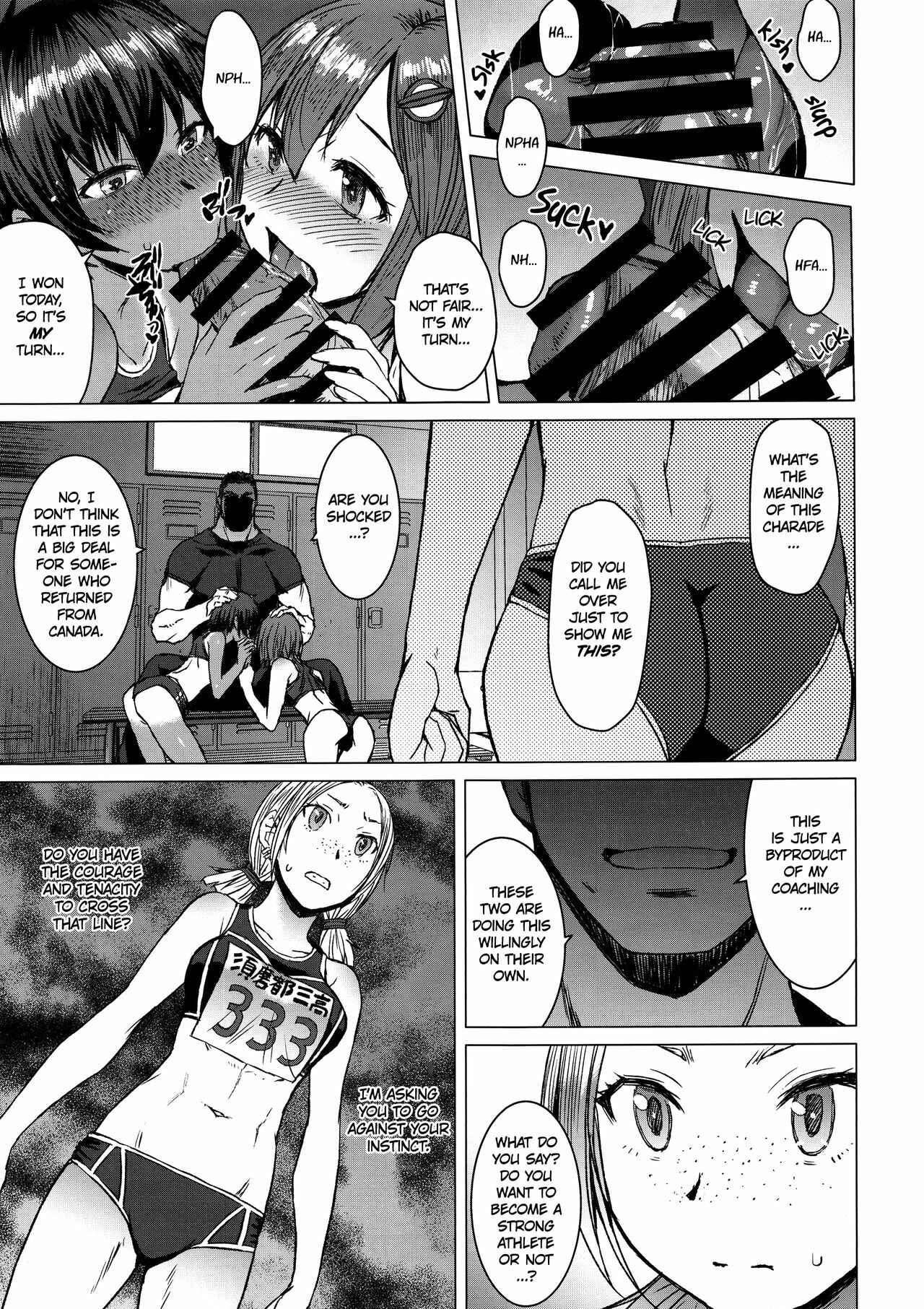 Page 6 Chapter 3 Joshi Rikujou Koubi