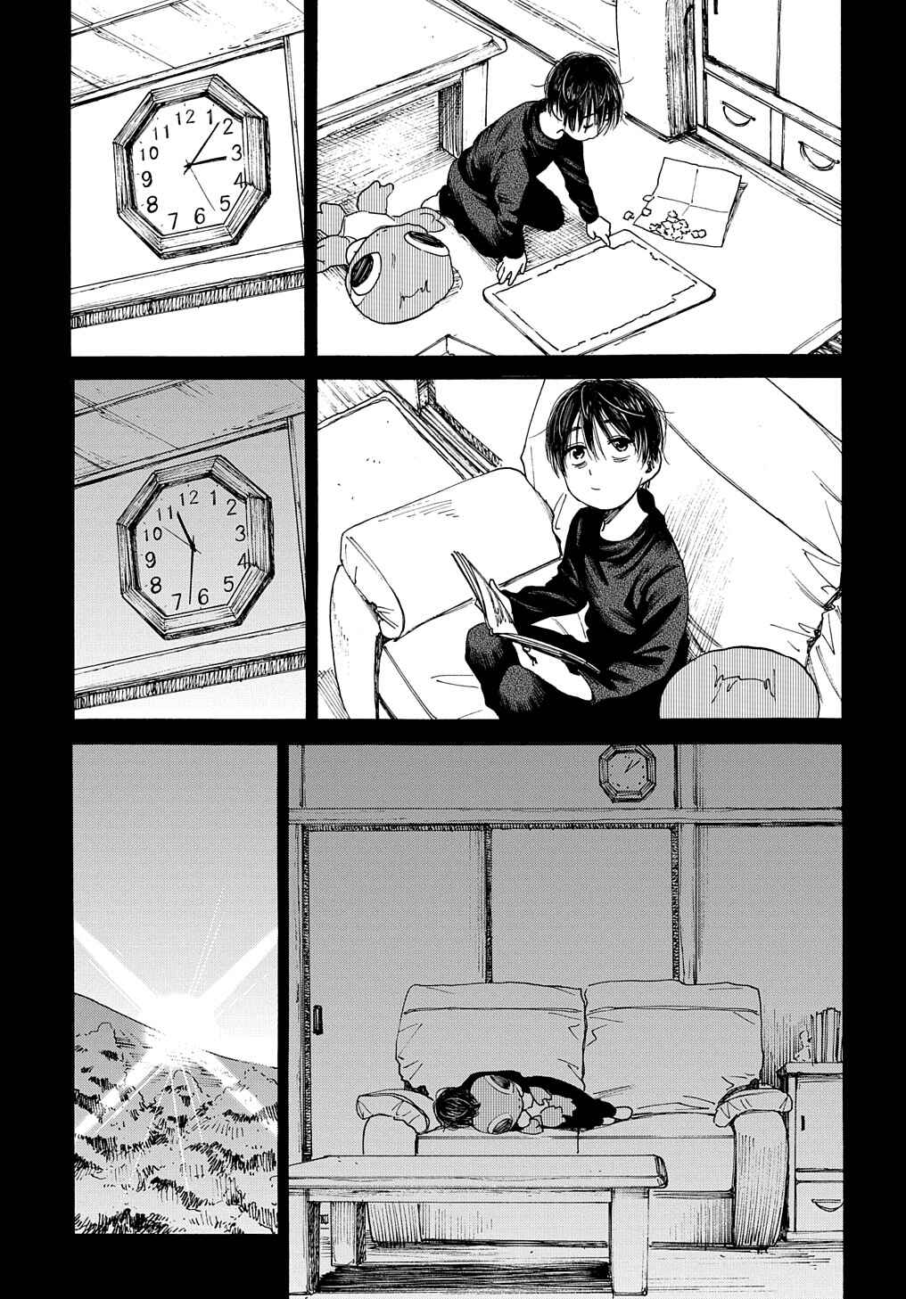 Page 12 Chapter 13 A Boys Scar