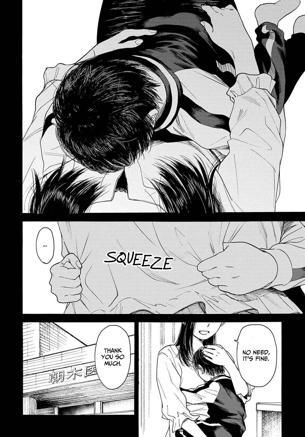 Page 3 Chapter 13 A Boys Scar