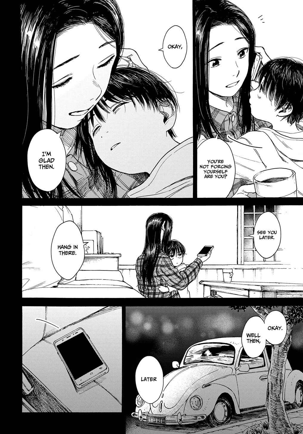 Page 7 Chapter 13 A Boys Scar