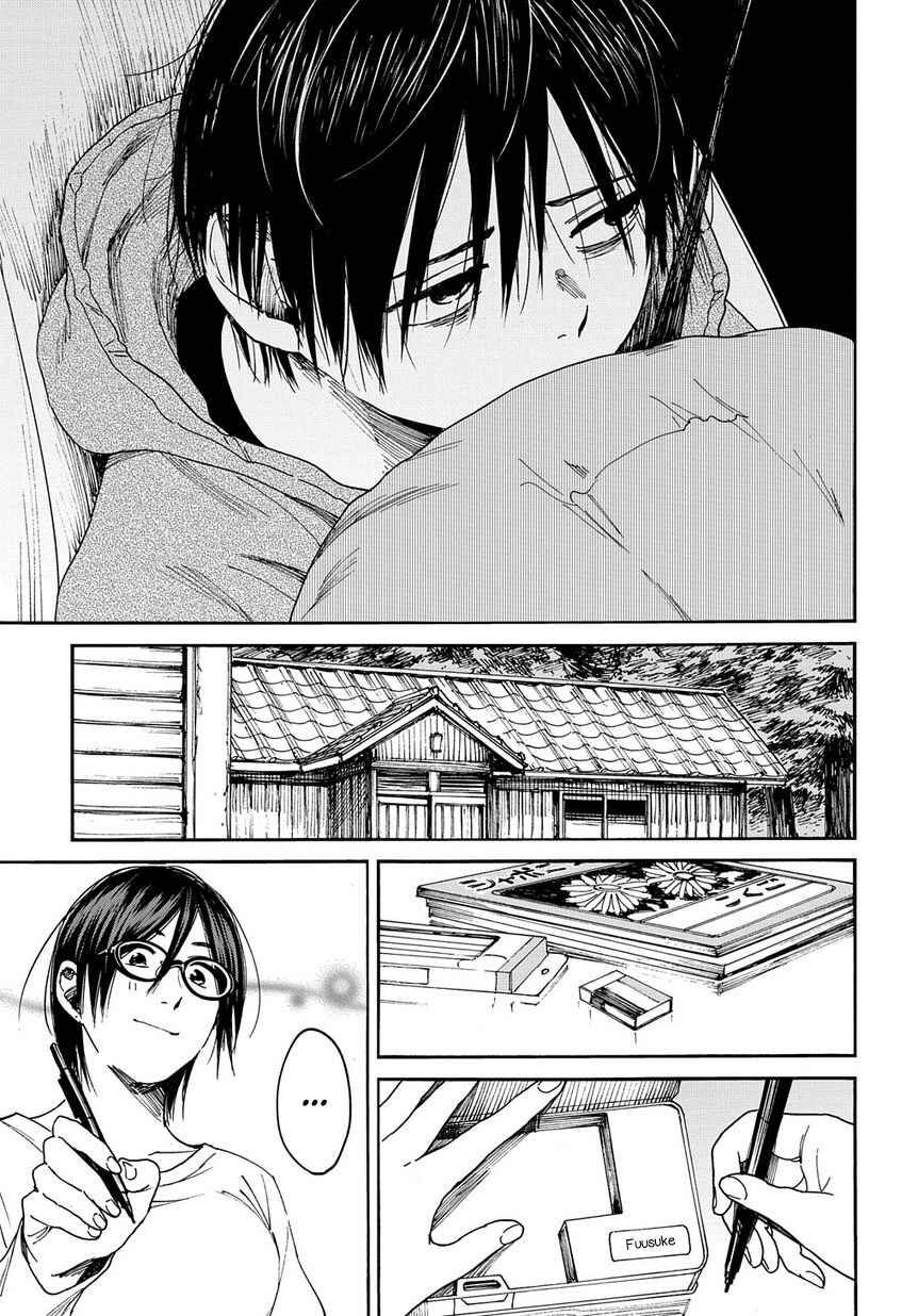 Page 18 Chapter 8 A Boys Scar
