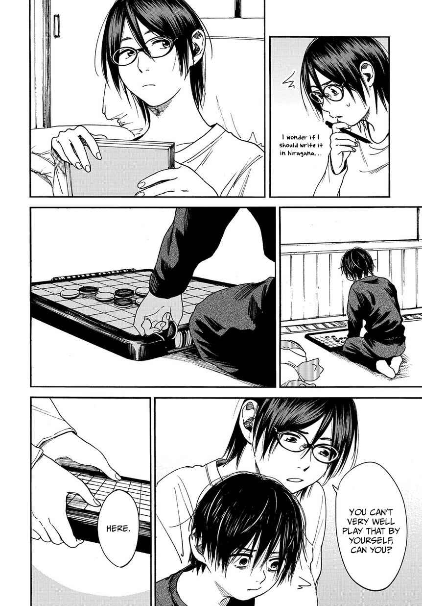 Page 19 Chapter 8 A Boys Scar