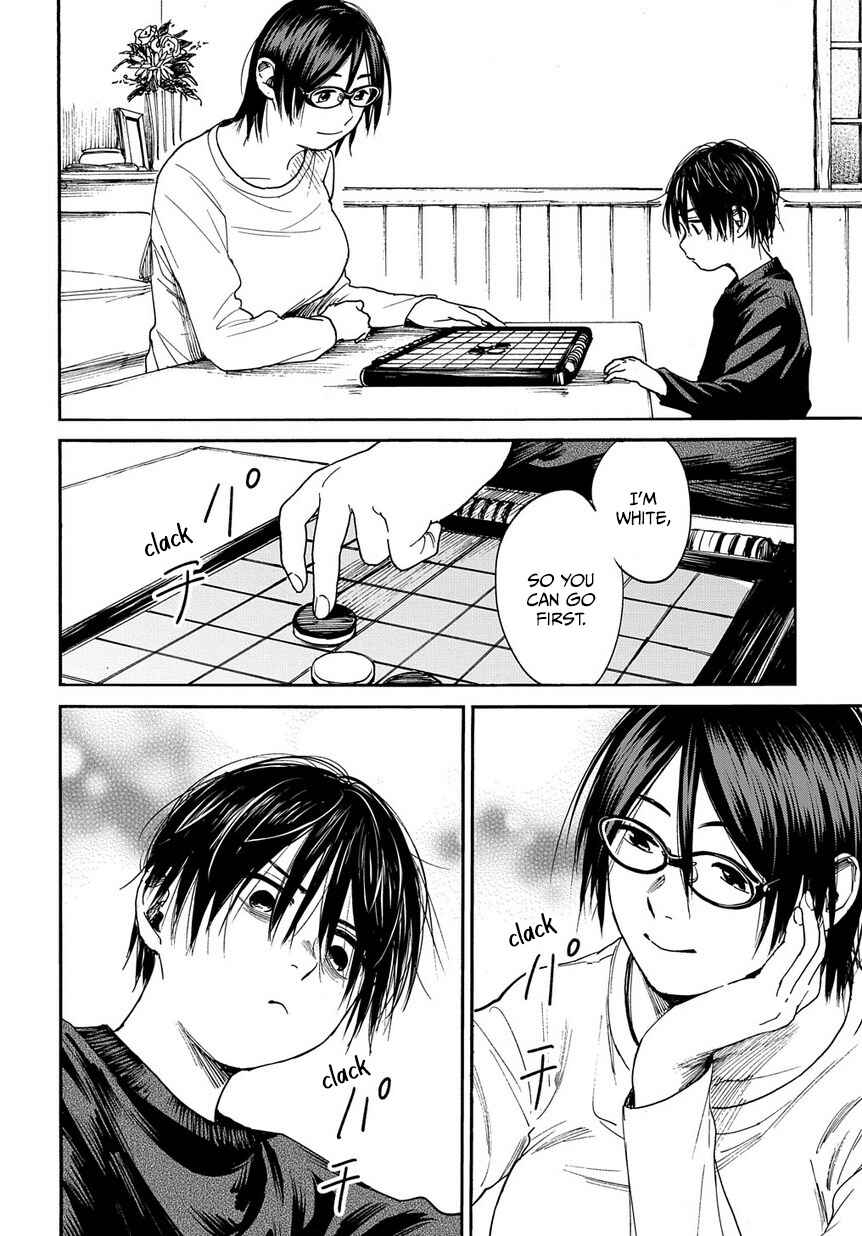 Page 21 Chapter 8 A Boys Scar