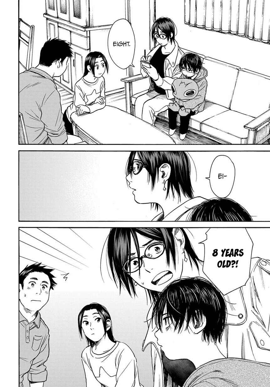 Page 3 Chapter 8 A Boys Scar