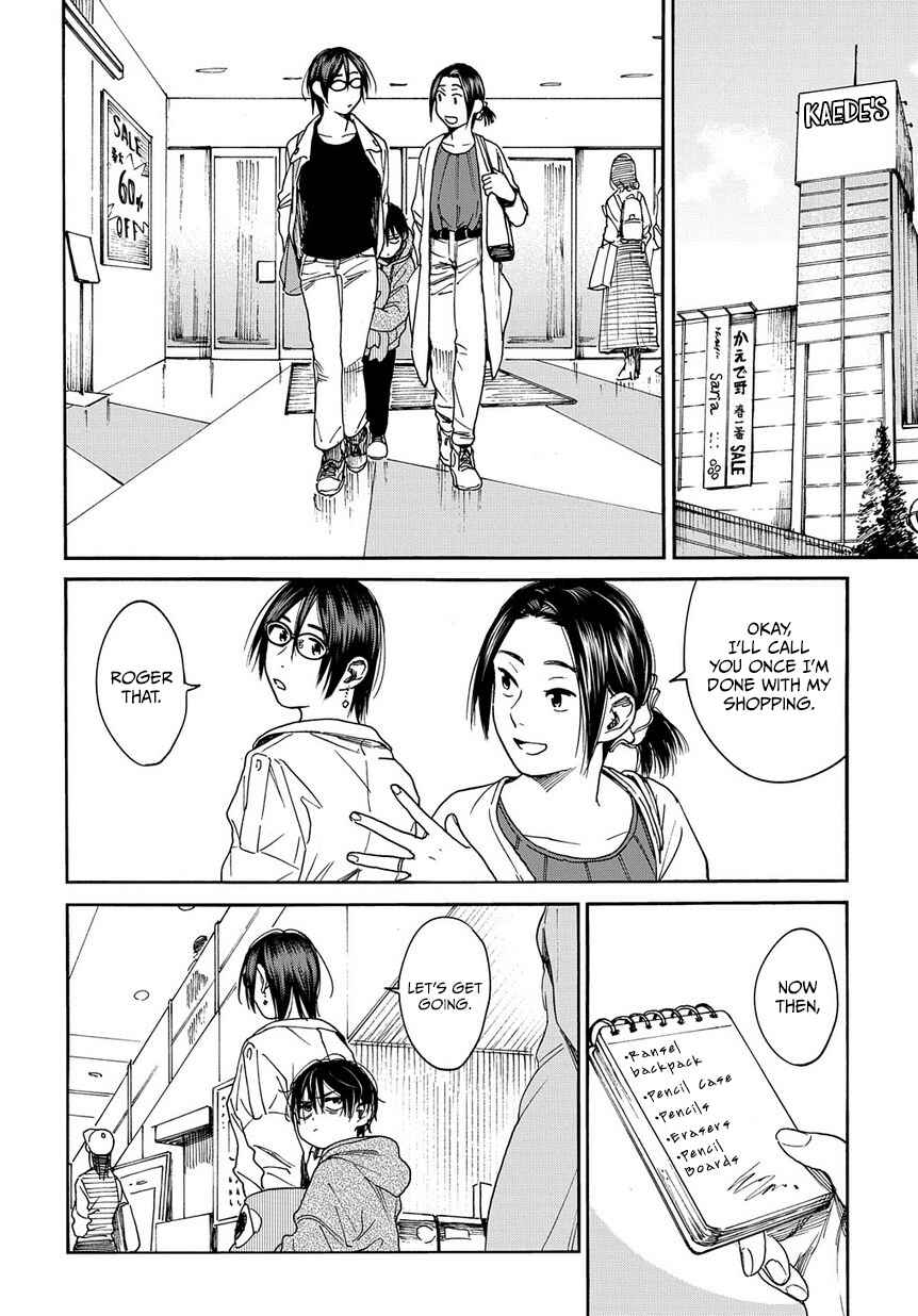 Page 5 Chapter 8 A Boys Scar