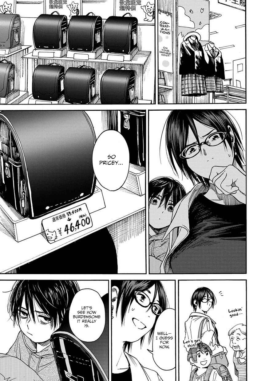 Page 6 Chapter 8 A Boys Scar