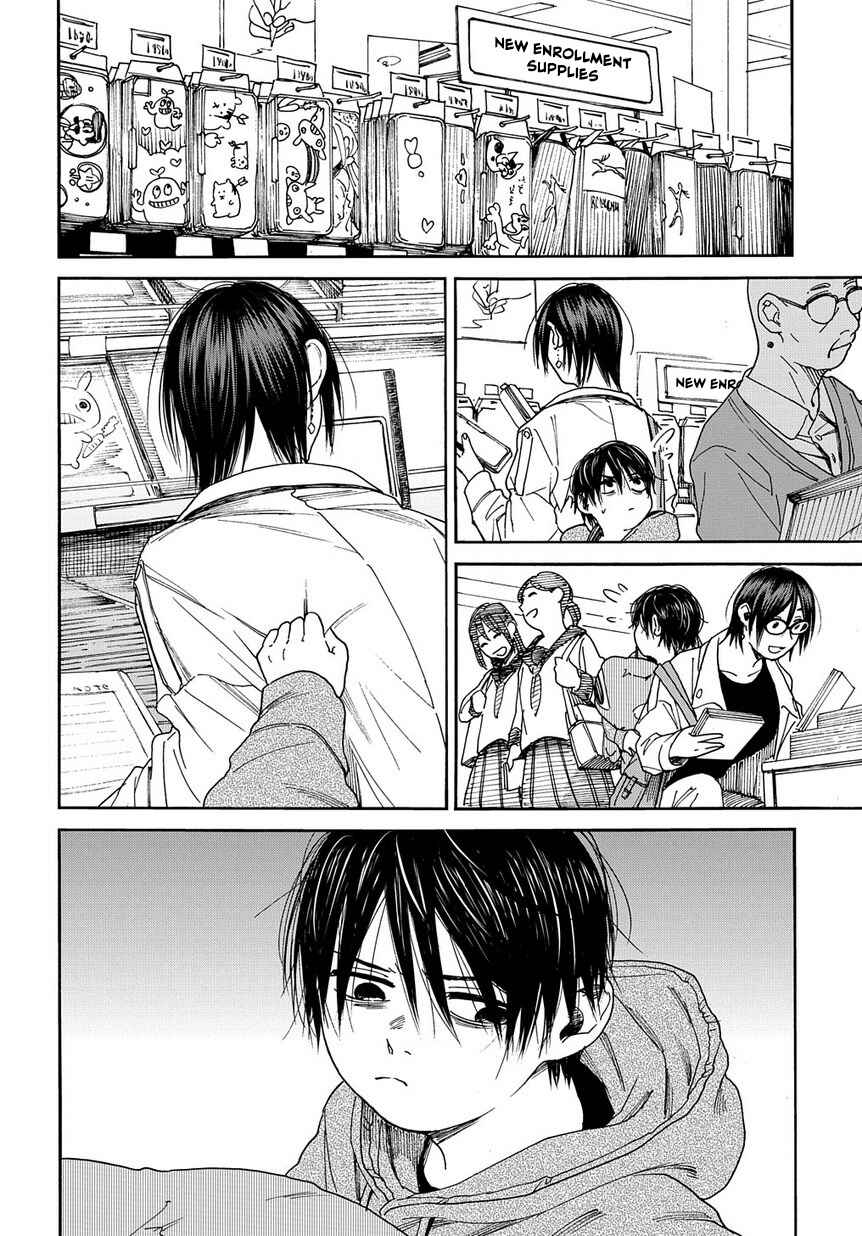 Page 9 Chapter 8 A Boys Scar