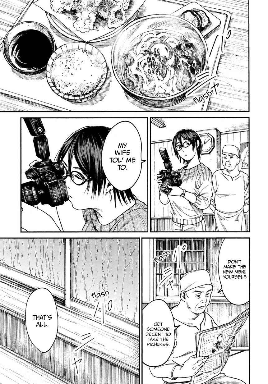 Page 8 Chapter 10 A Boys Scar