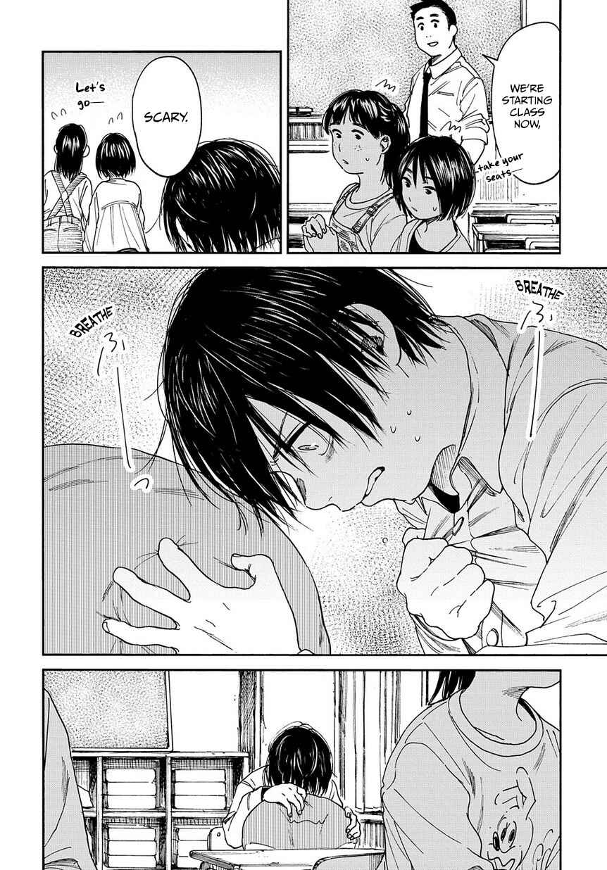 Page 12 Chapter 9 A Boys Scar