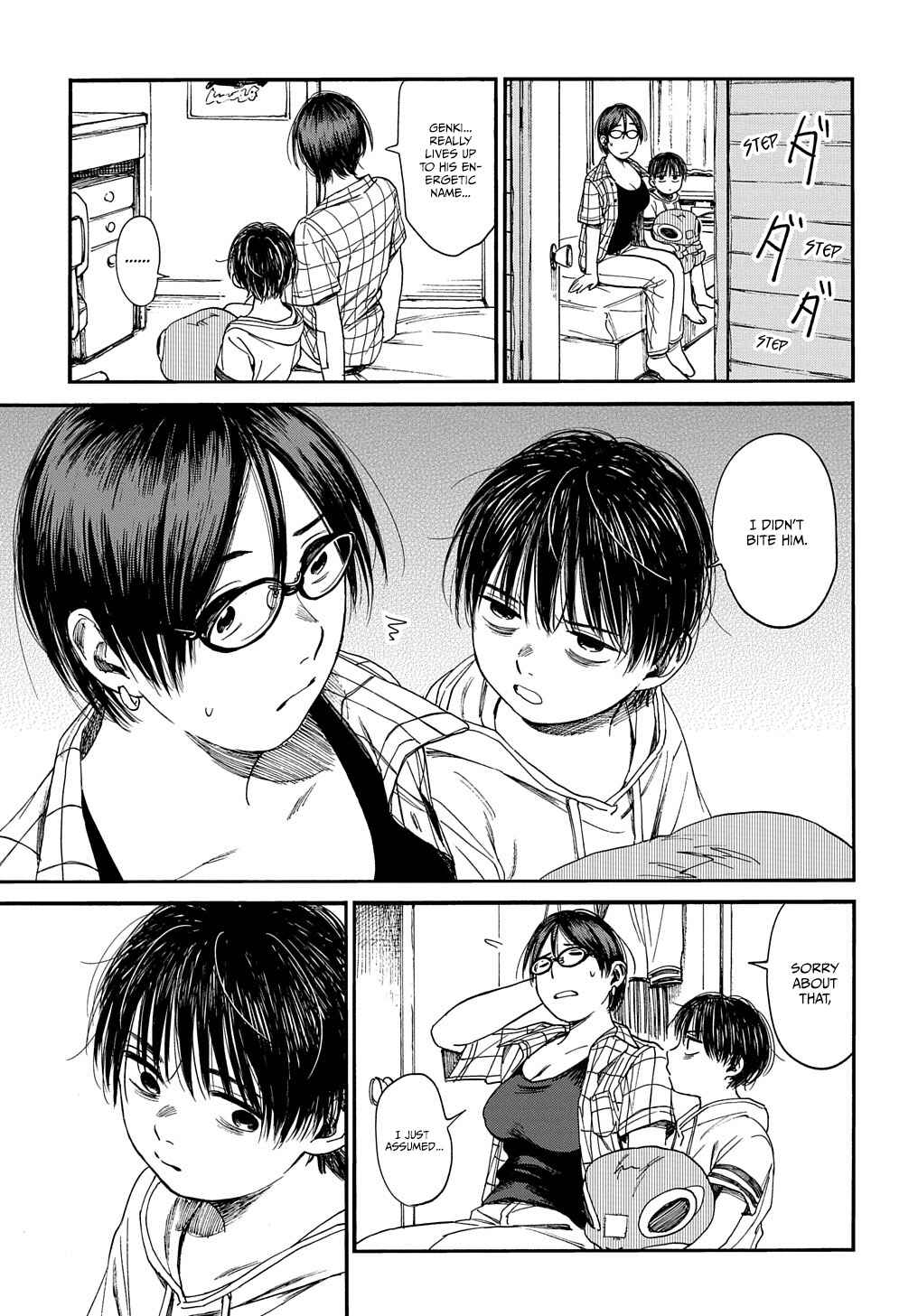 Page 16 Chapter 15 A Boys Scar