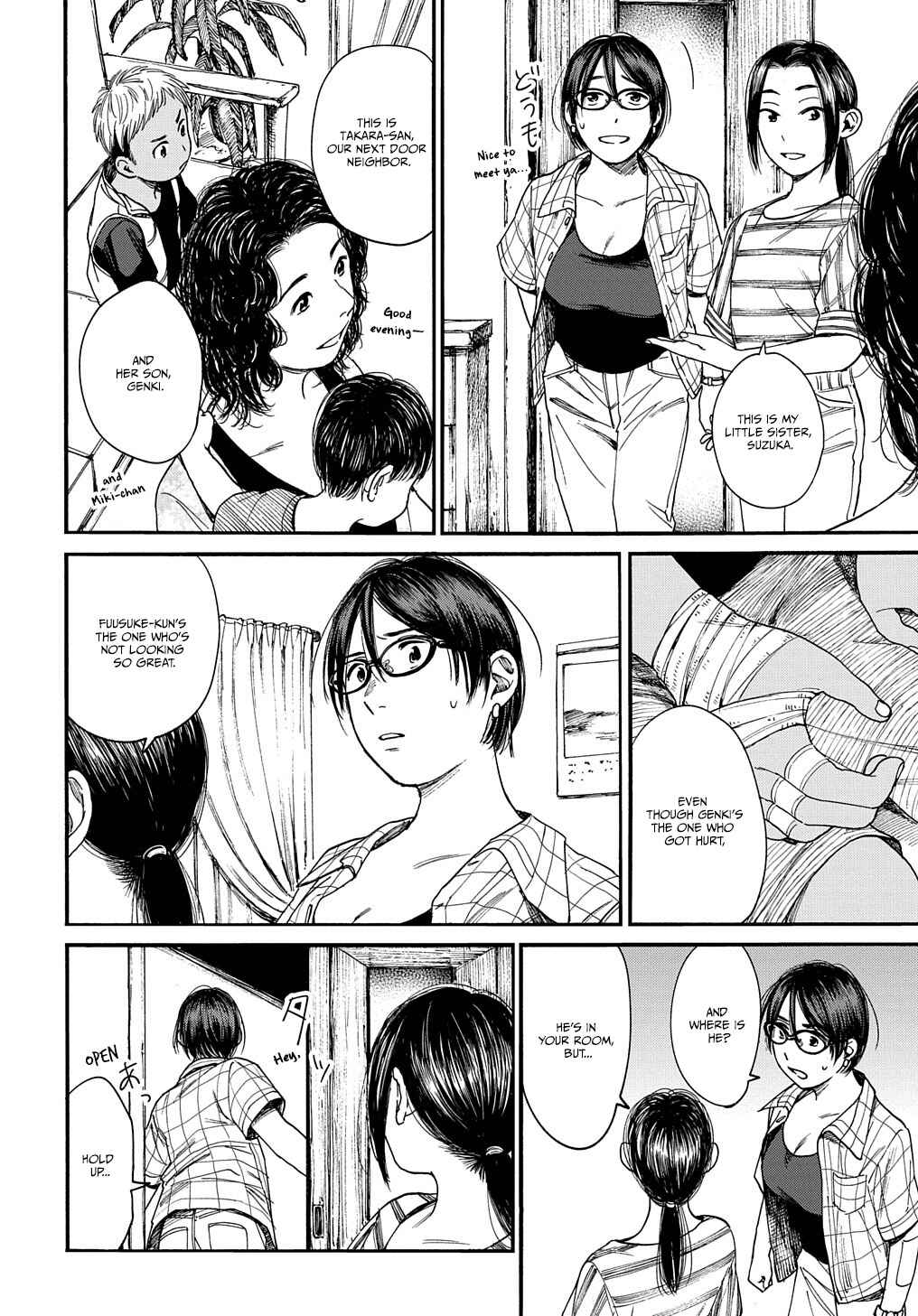 Page 5 Chapter 15 A Boys Scar