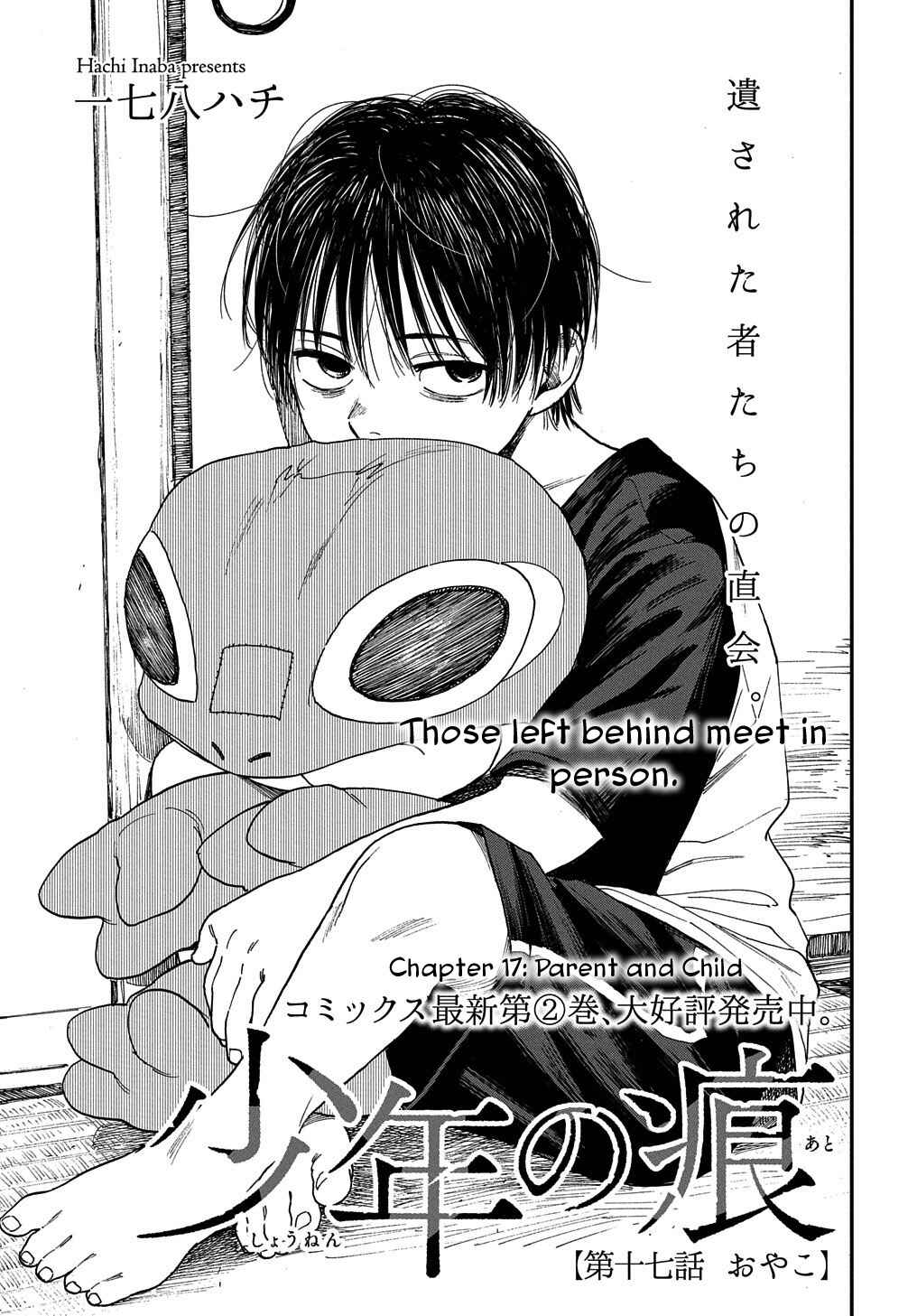 Page 4 Chapter 17 A Boys Scar