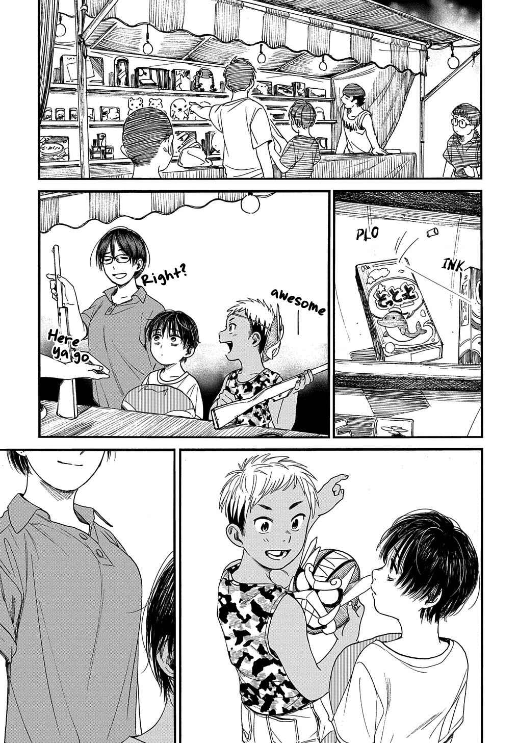 Page 16 Chapter 16 A Boys Scar