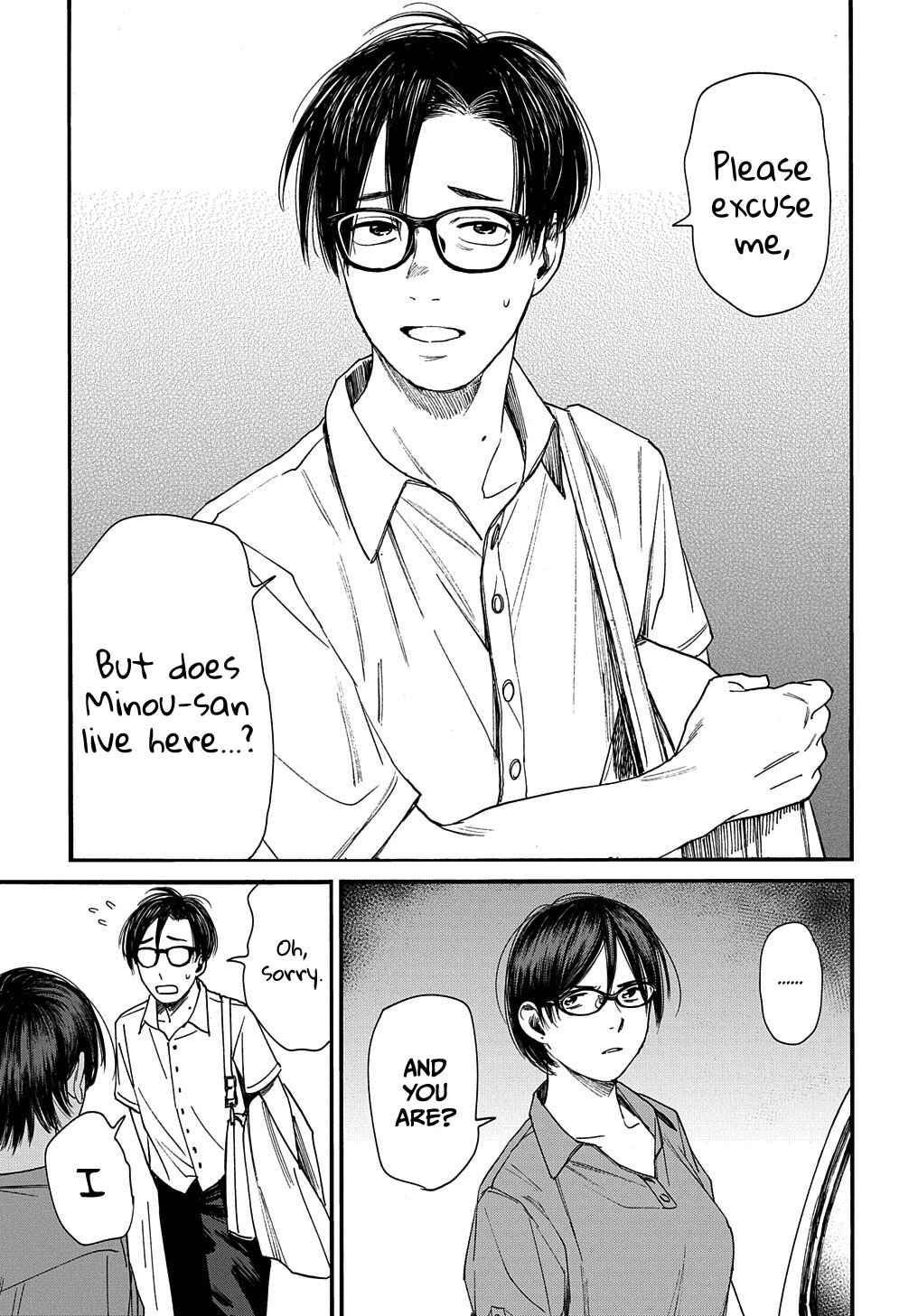 Page 22 Chapter 16 A Boys Scar