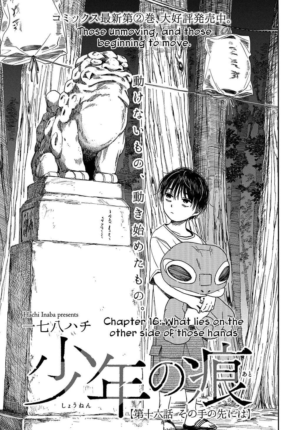 Page 4 Chapter 16 A Boys Scar