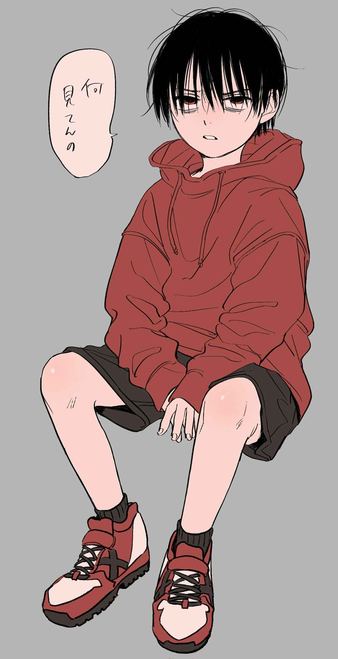 Page 17 Chapter 13.6 A Boys Scar