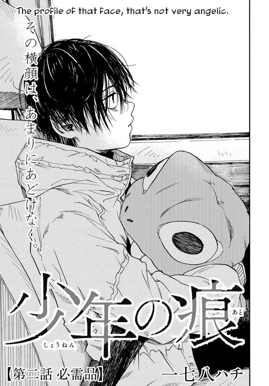 Page 4 Chapter 2 A Boys Scar