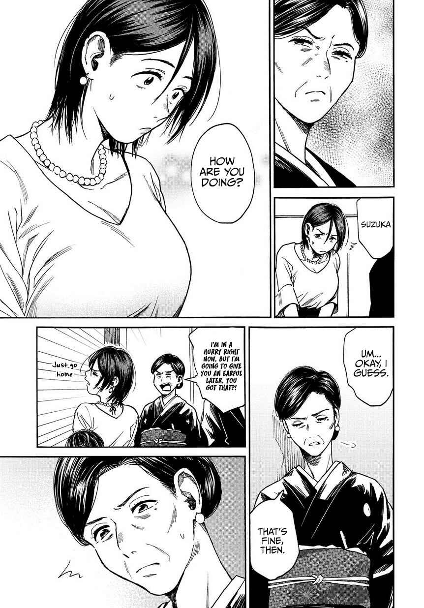 Page 6 Chapter 4 A Boys Scar