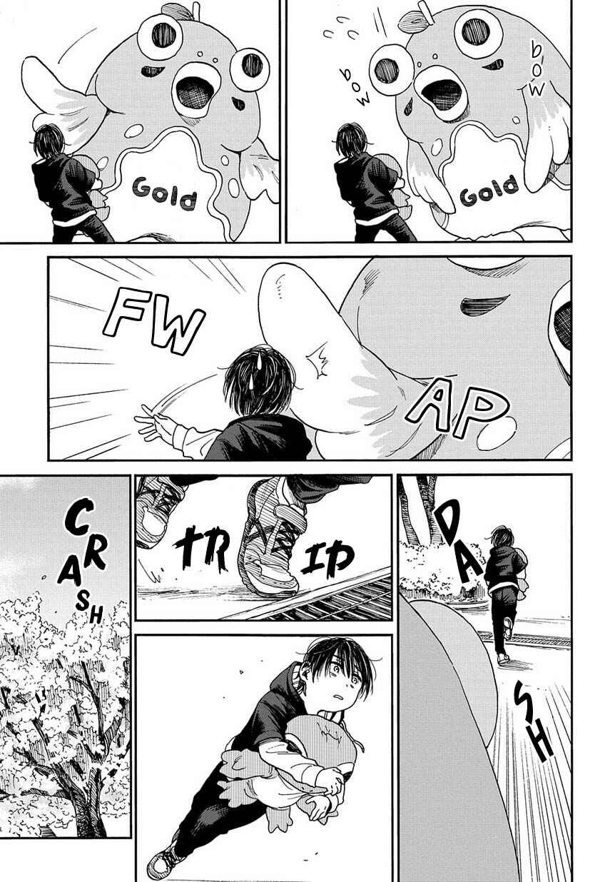 Page 14 Chapter 12 A Boys Scar