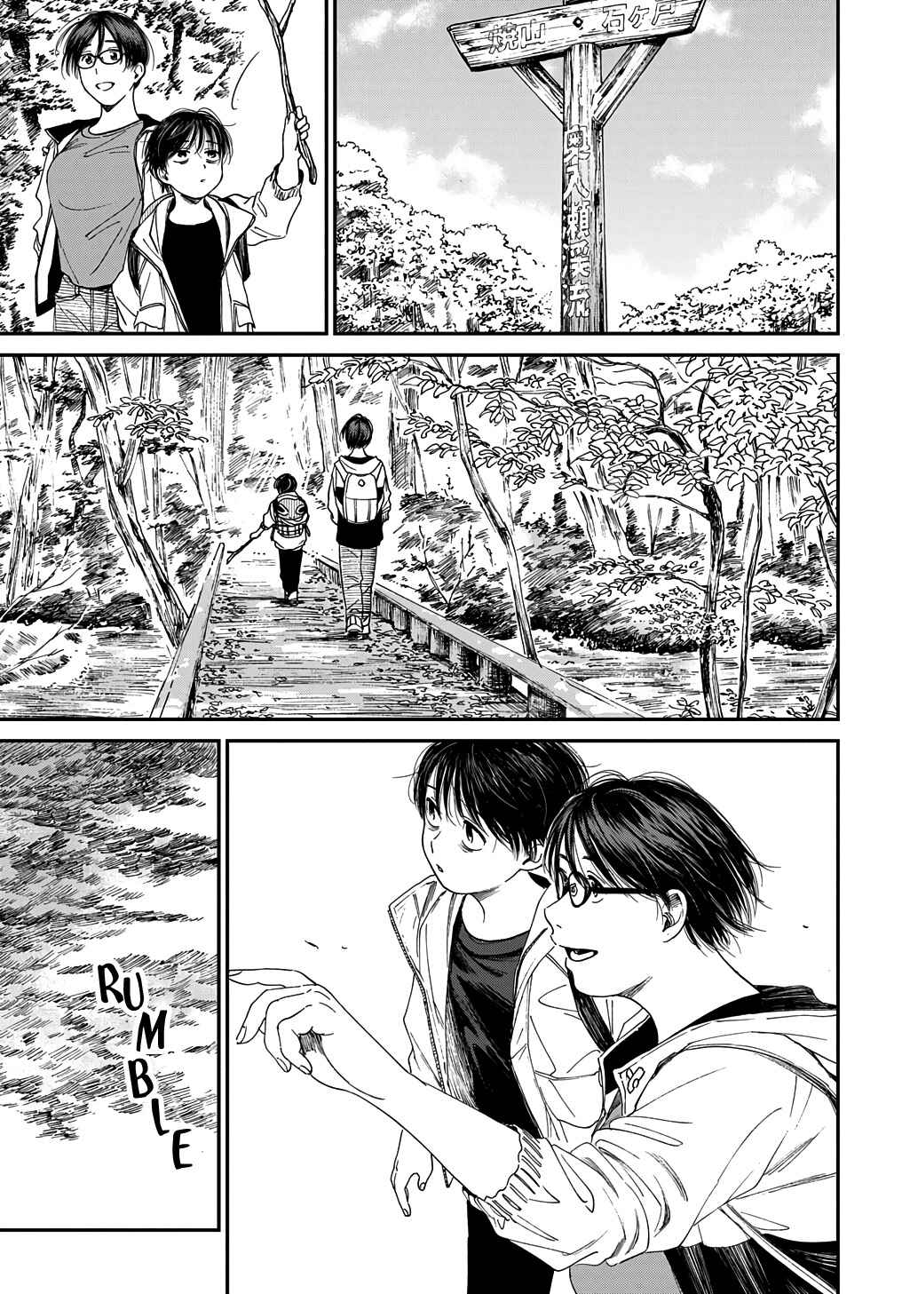 Page 2 Chapter 19 A Boys Scar