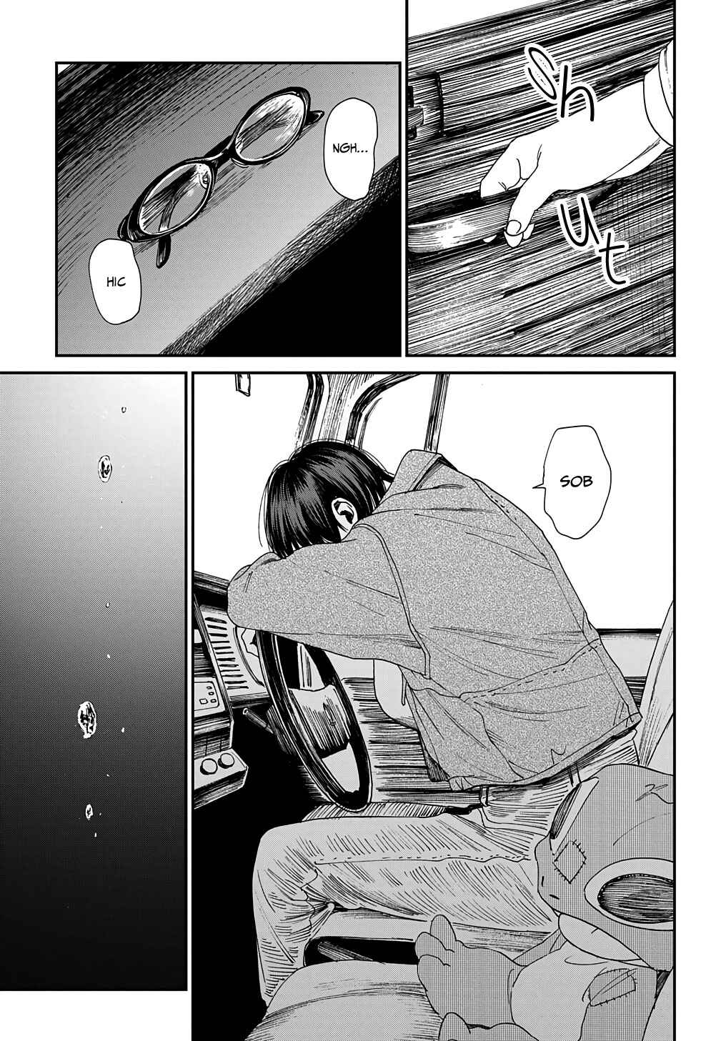 Page 22 Chapter 19 A Boys Scar