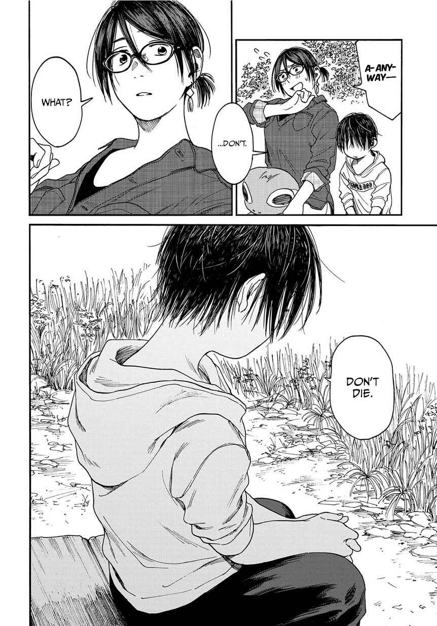 Page 14 Chapter 11 A Boys Scar
