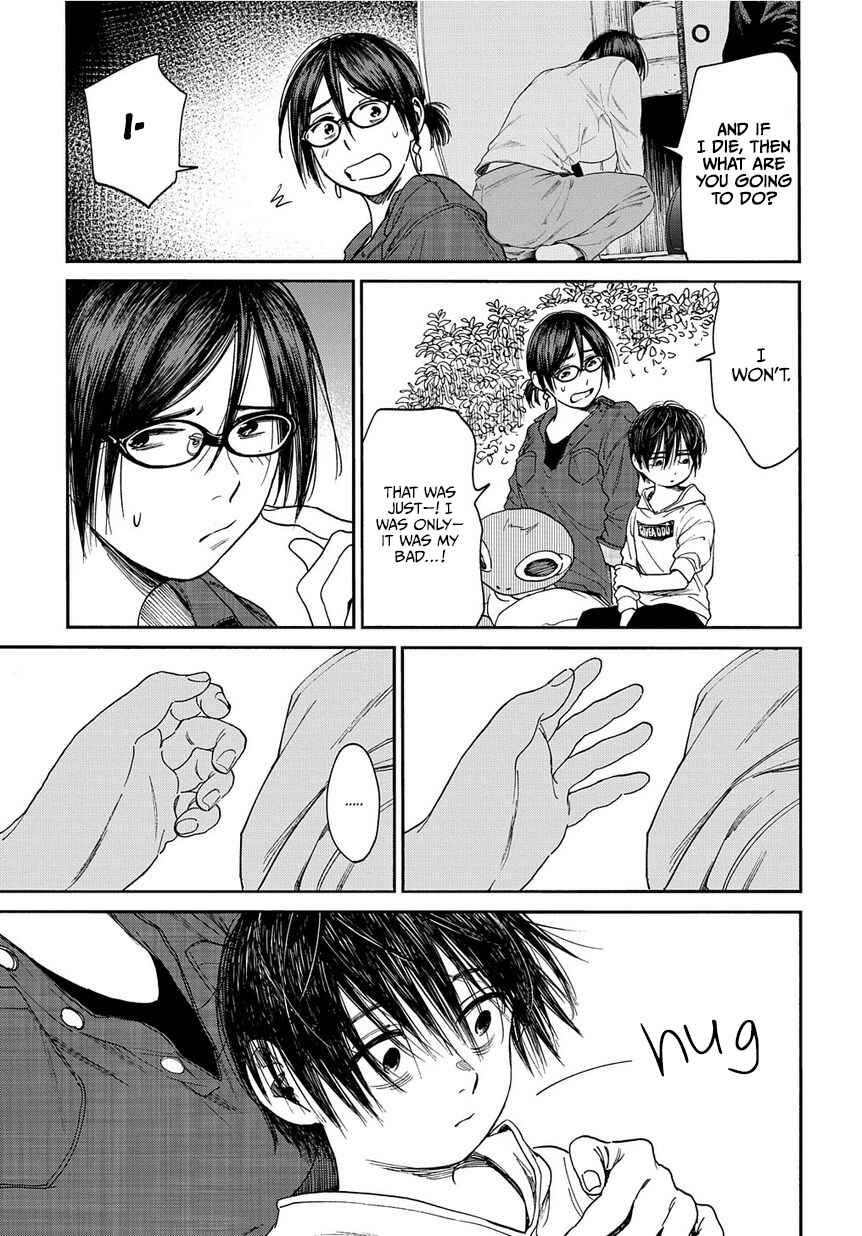 Page 15 Chapter 11 A Boys Scar