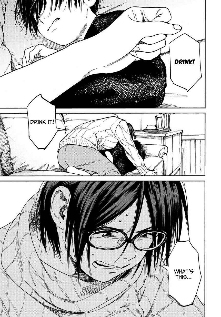 Page 18 Chapter 5 A Boys Scar
