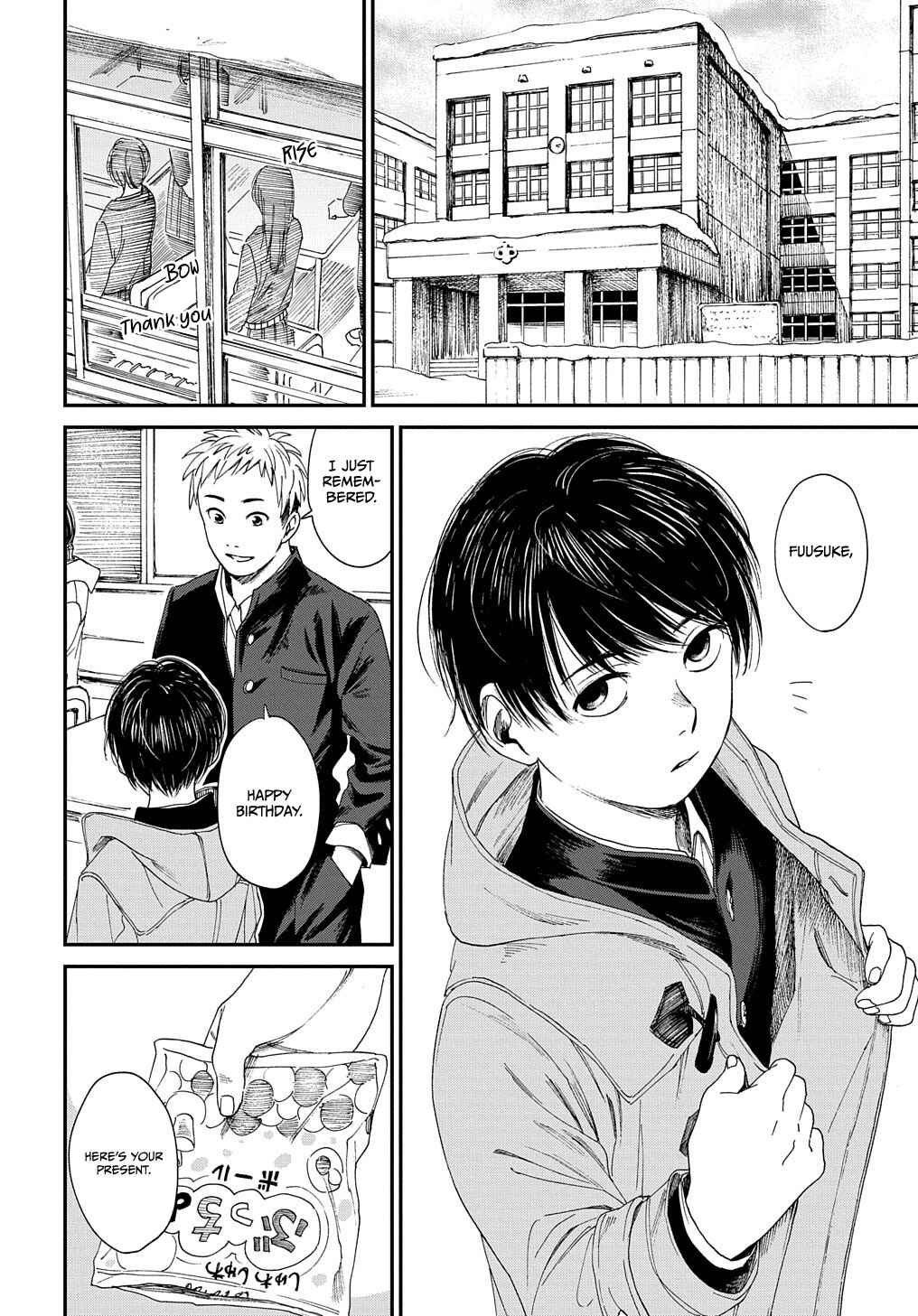 Page 3 Chapter 20 A Boys Scar