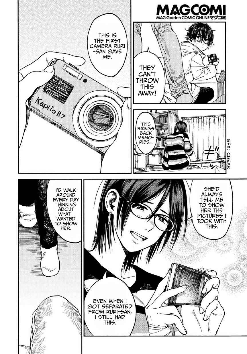 Page 15 Chapter 3 A Boys Scar