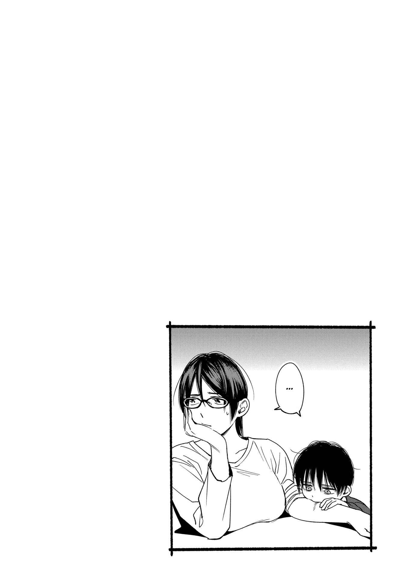 Page 7 Chapter 13.5 A Boys Scar