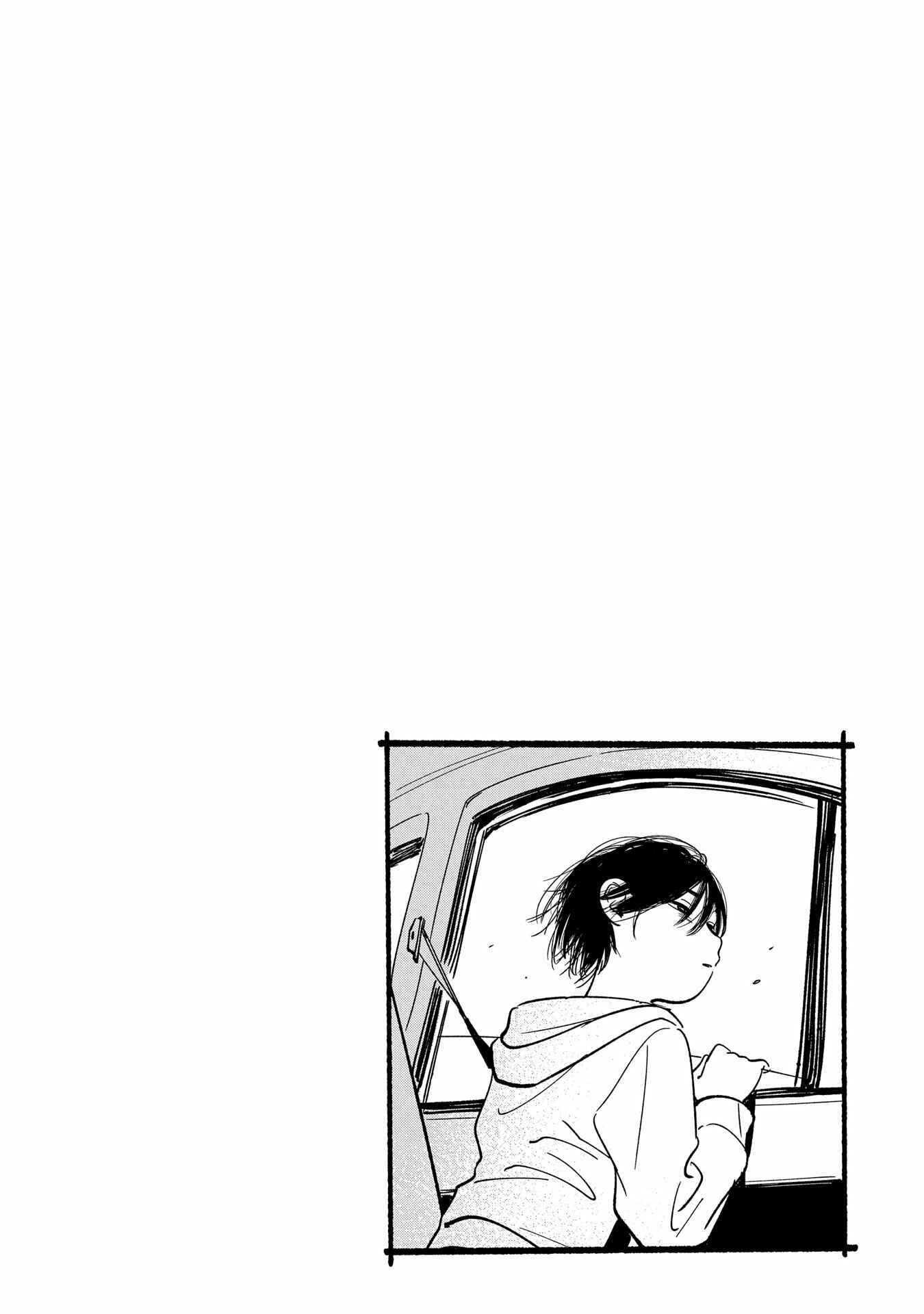 Page 8 Chapter 13.5 A Boys Scar
