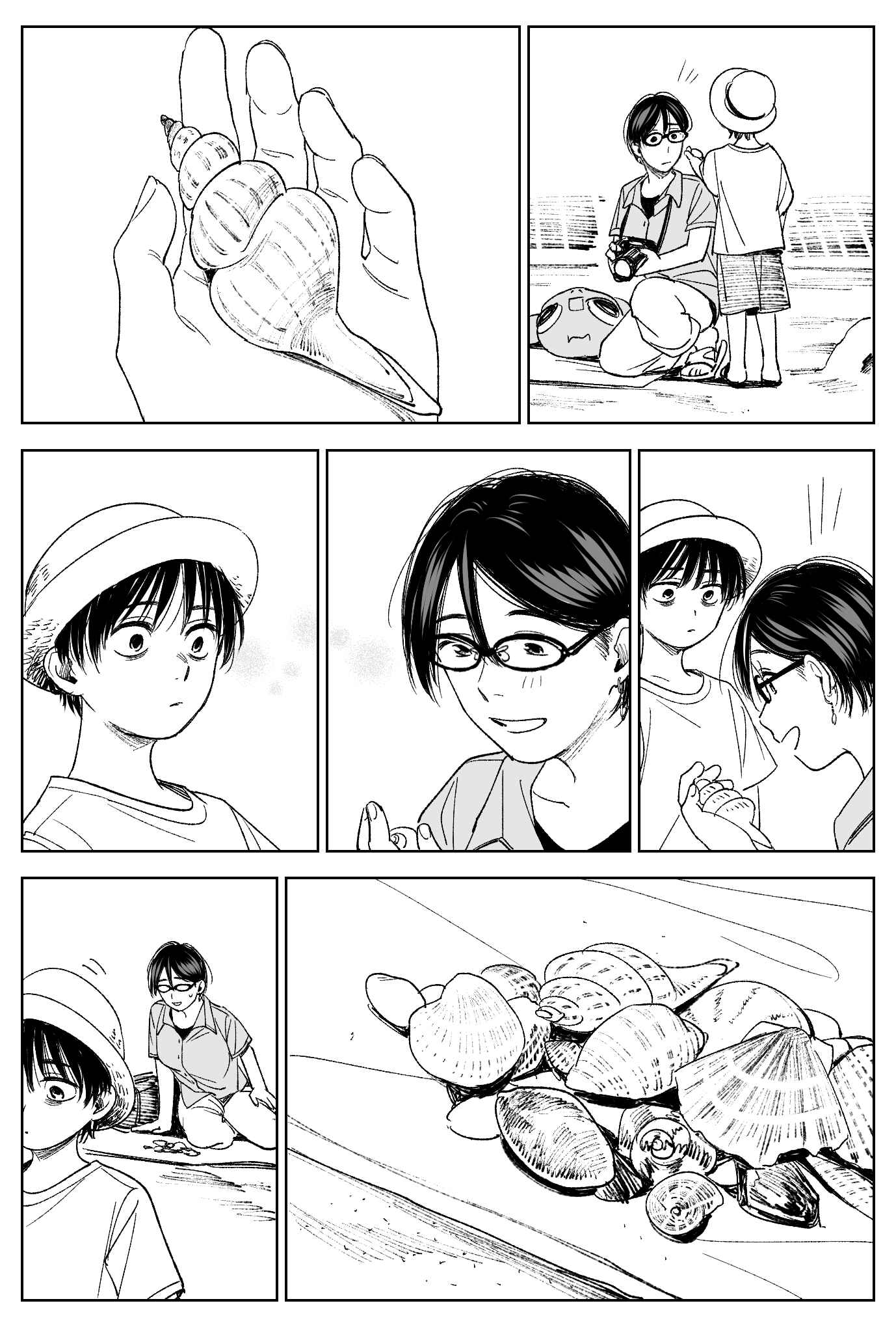Page 15 Chapter 20.6 A Boys Scar
