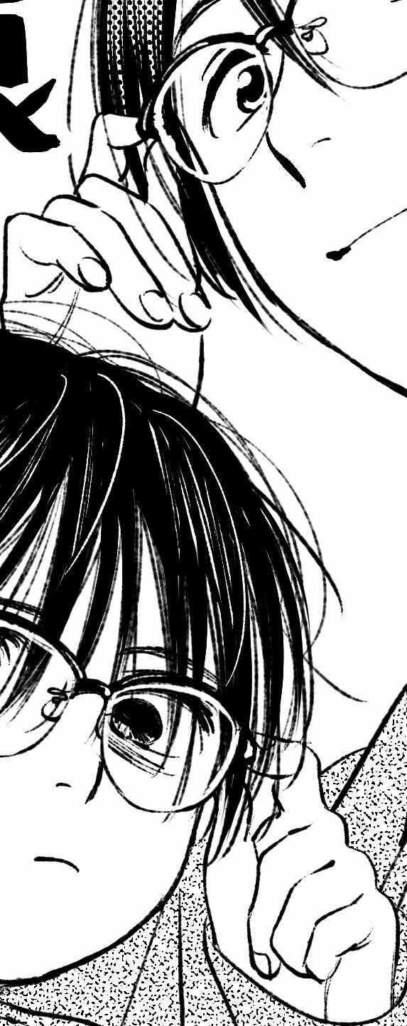 Page 4 Chapter 20.6 A Boys Scar