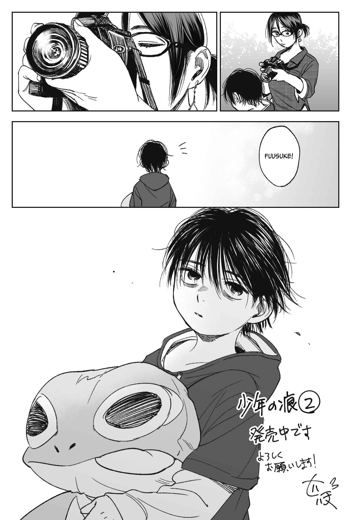 Page 9 Chapter 20.6 A Boys Scar