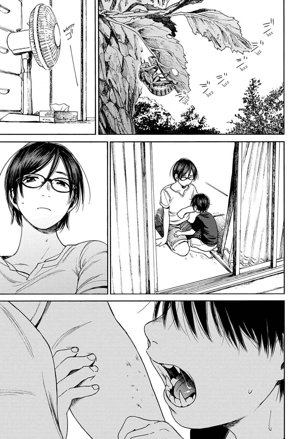 Page 2 Chapter 14 A Boys Scar