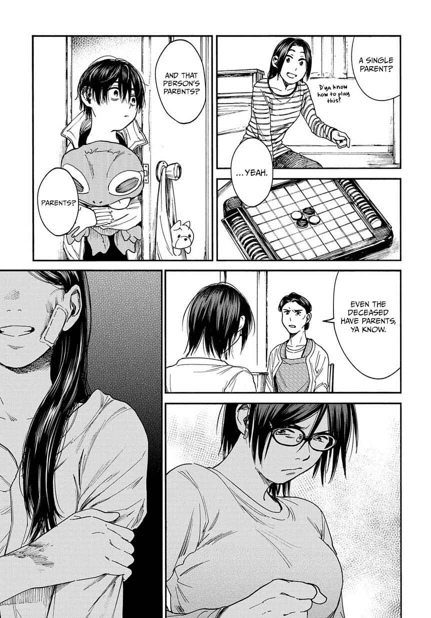 Page 12 Chapter 7 A Boys Scar