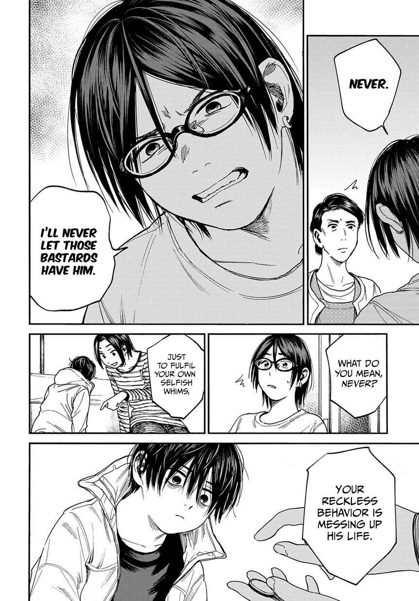 Page 13 Chapter 7 A Boys Scar