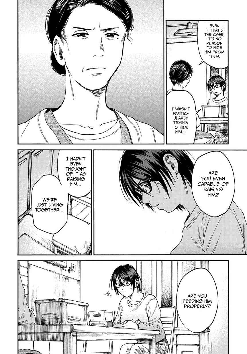 Page 15 Chapter 7 A Boys Scar