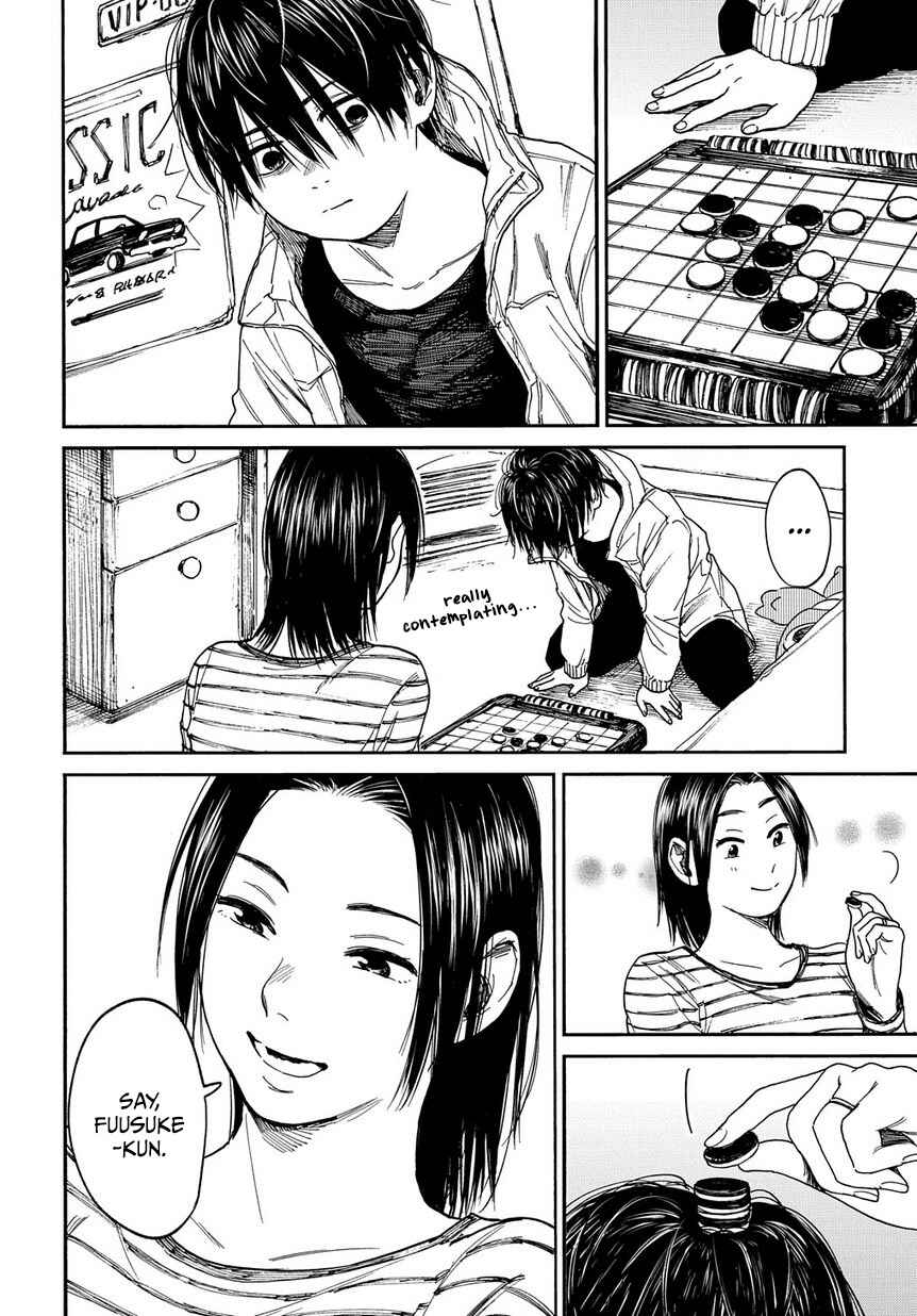 Page 17 Chapter 7 A Boys Scar