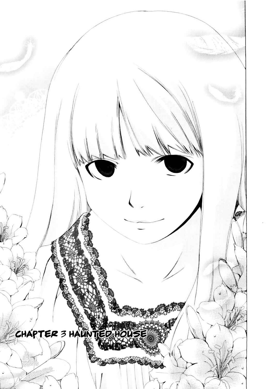 Page 4 Chapter 3 Shi ni Itaru Yamai