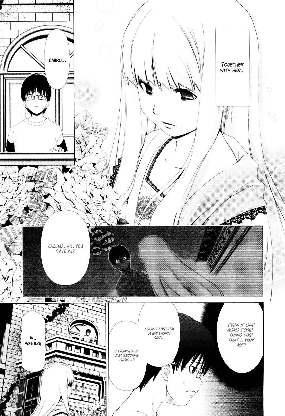Page 6 Chapter 3 Shi ni Itaru Yamai