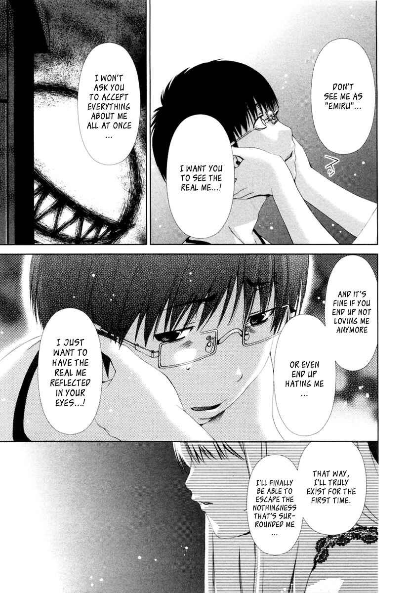 Page 10 Chapter 18 Shi ni Itaru Yamai